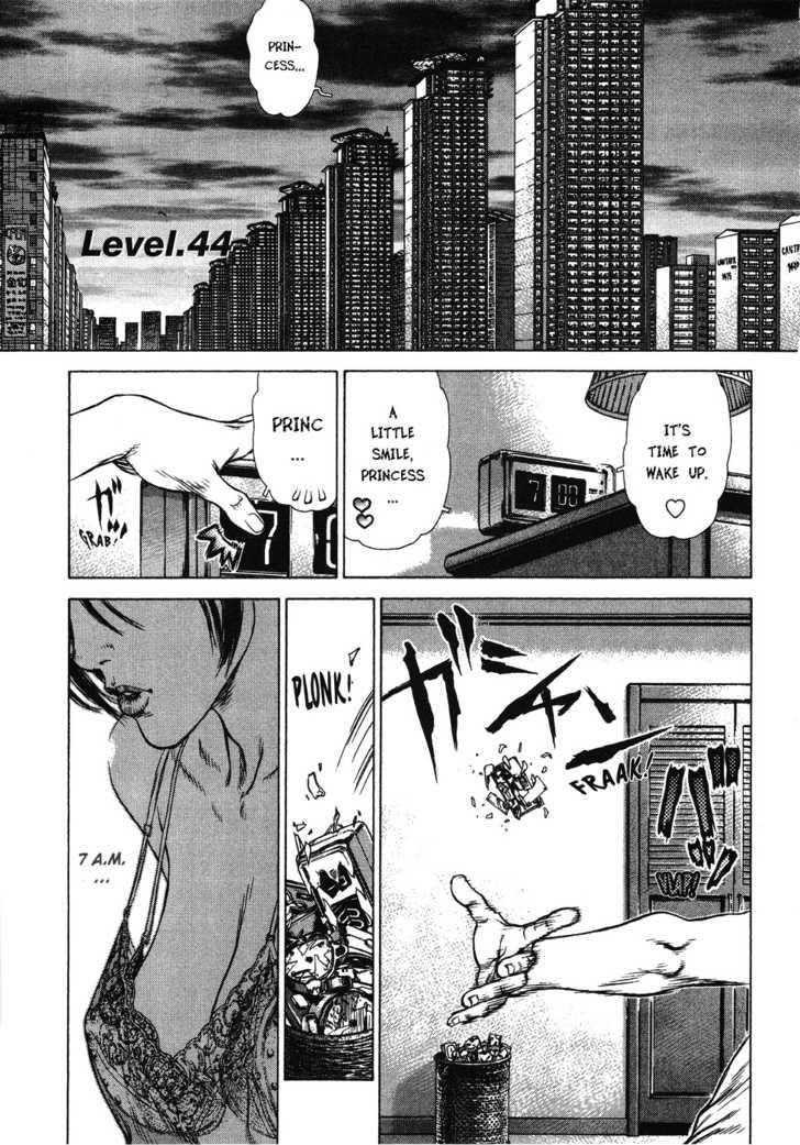 Page 1 of Chapter 44