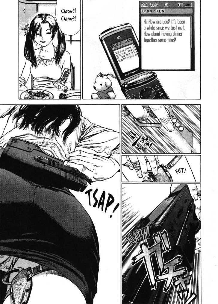 Page 7 of Chapter 44