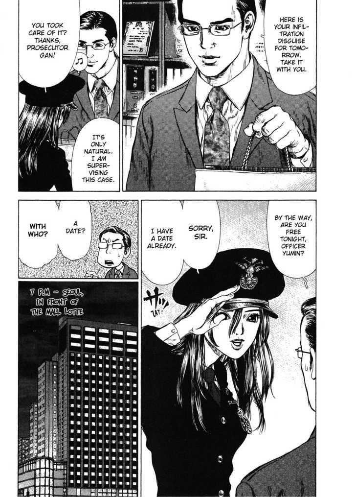 Page 10 of Chapter 44