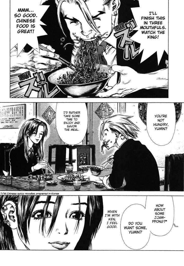 Page 16 of Chapter 44