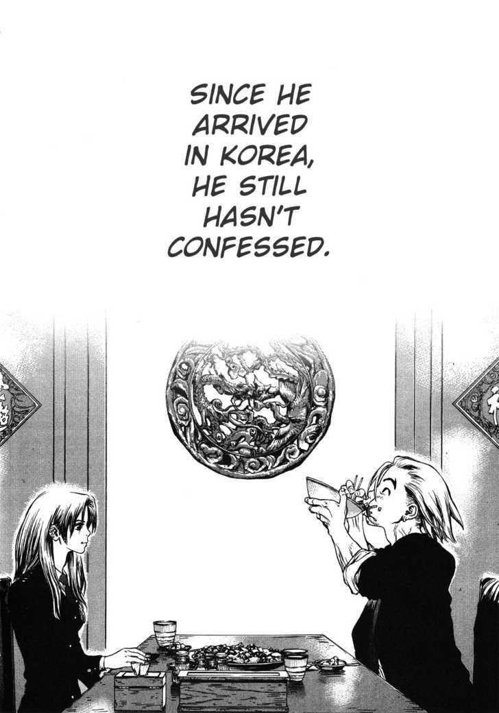 Page 18 of Chapter 44