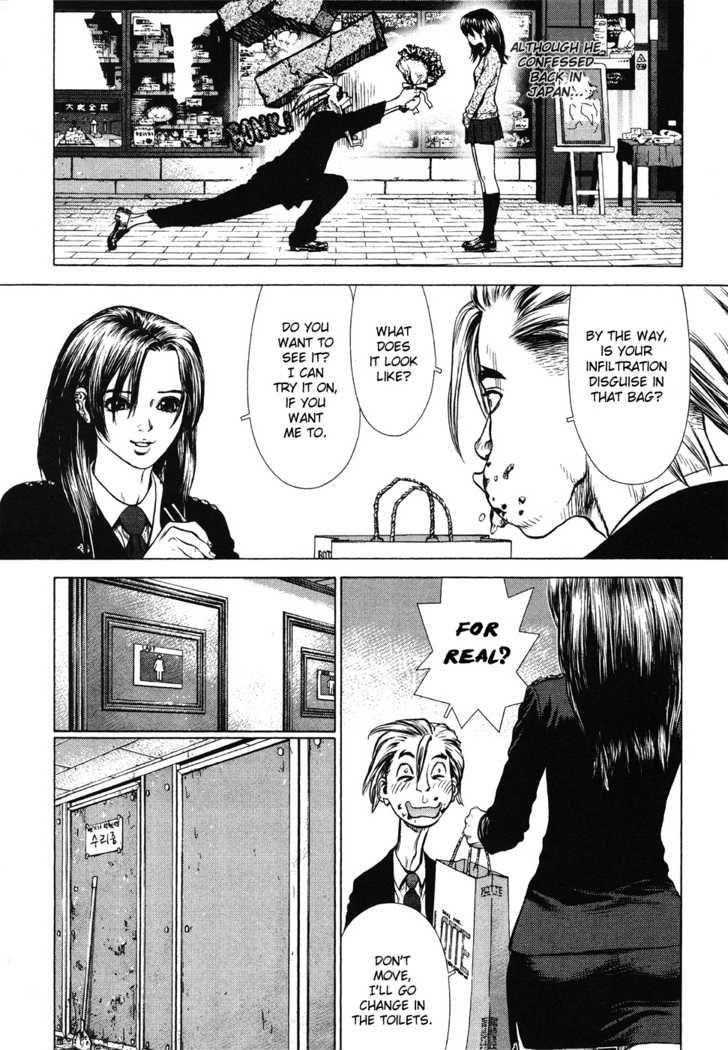 Page 19 of Chapter 44