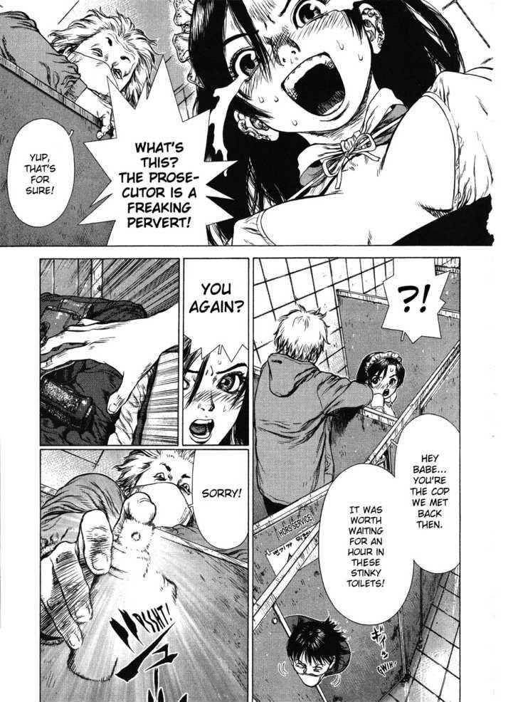Page 21 of Chapter 44
