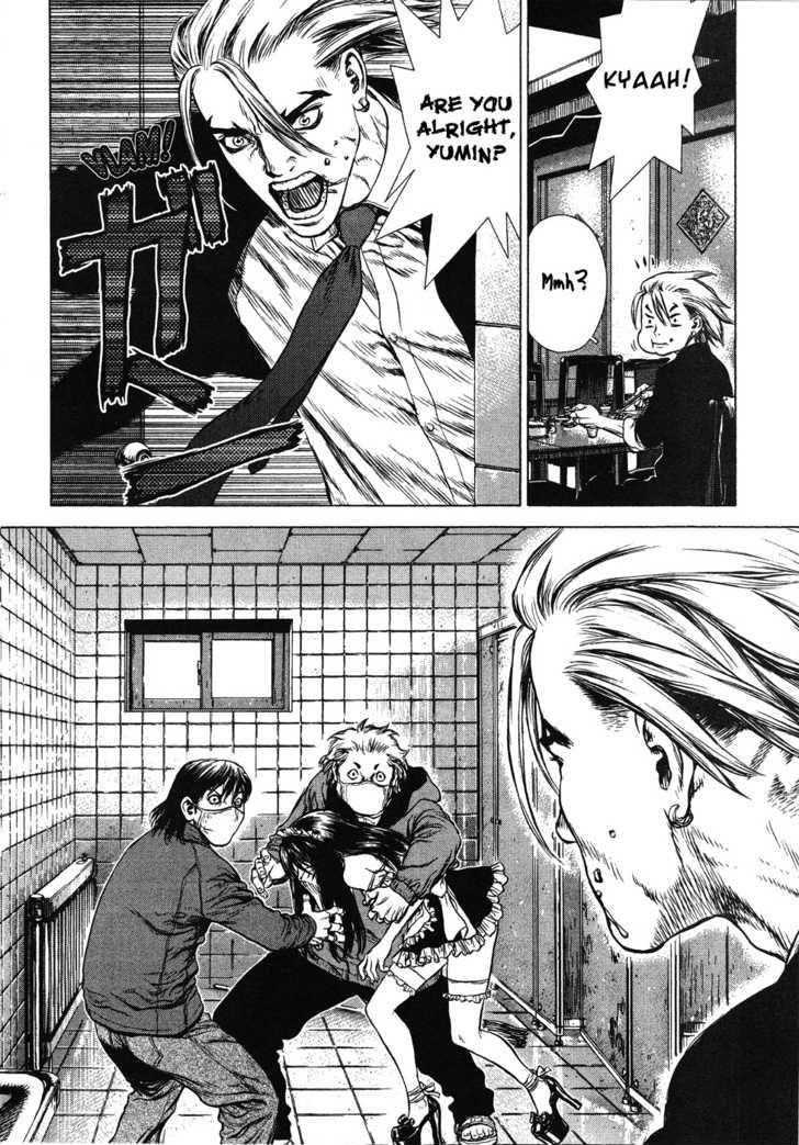 Page 22 of Chapter 44