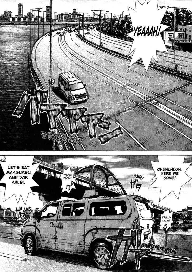 Page 4 of Chapter 45