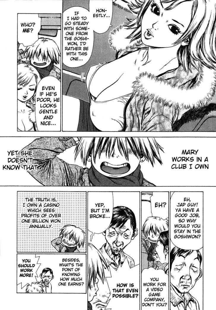 Page 6 of Chapter 45