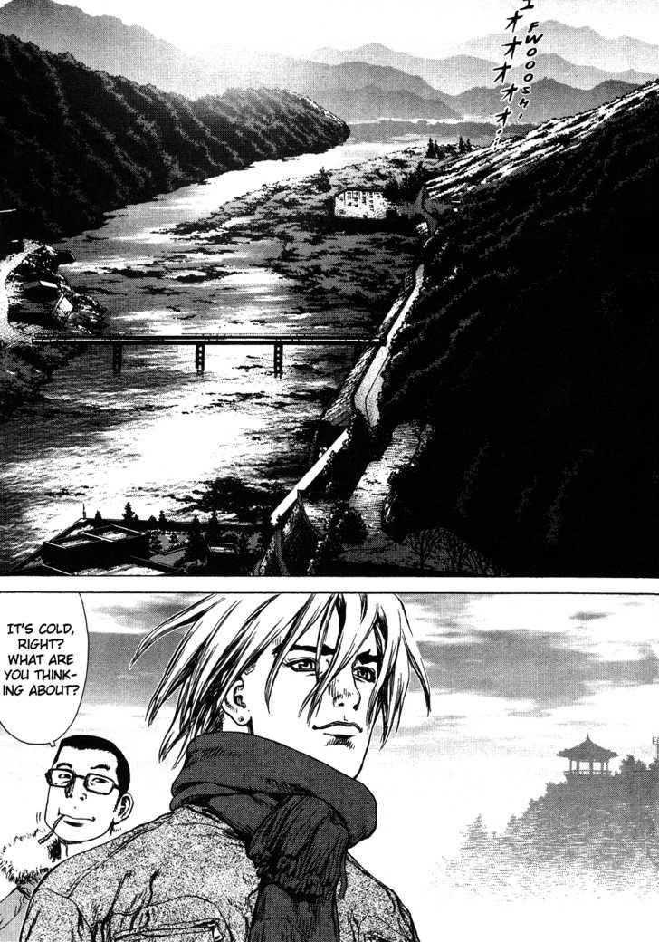 Page 10 of Chapter 45