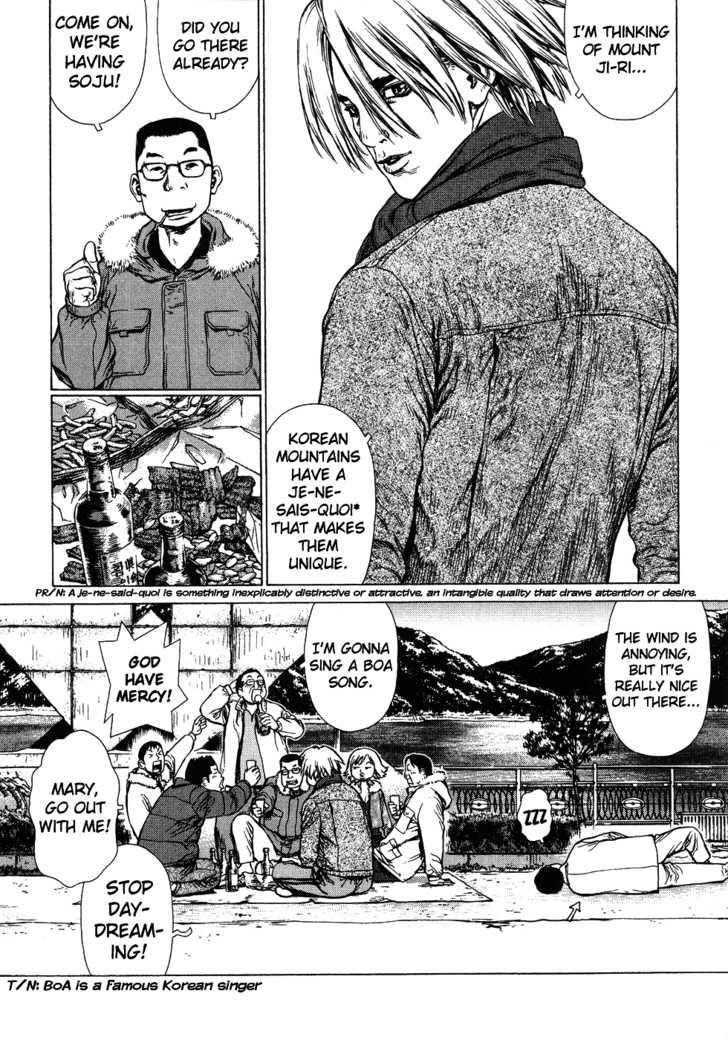 Page 11 of Chapter 45