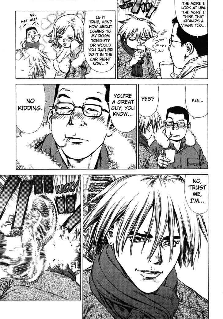 Page 12 of Chapter 45