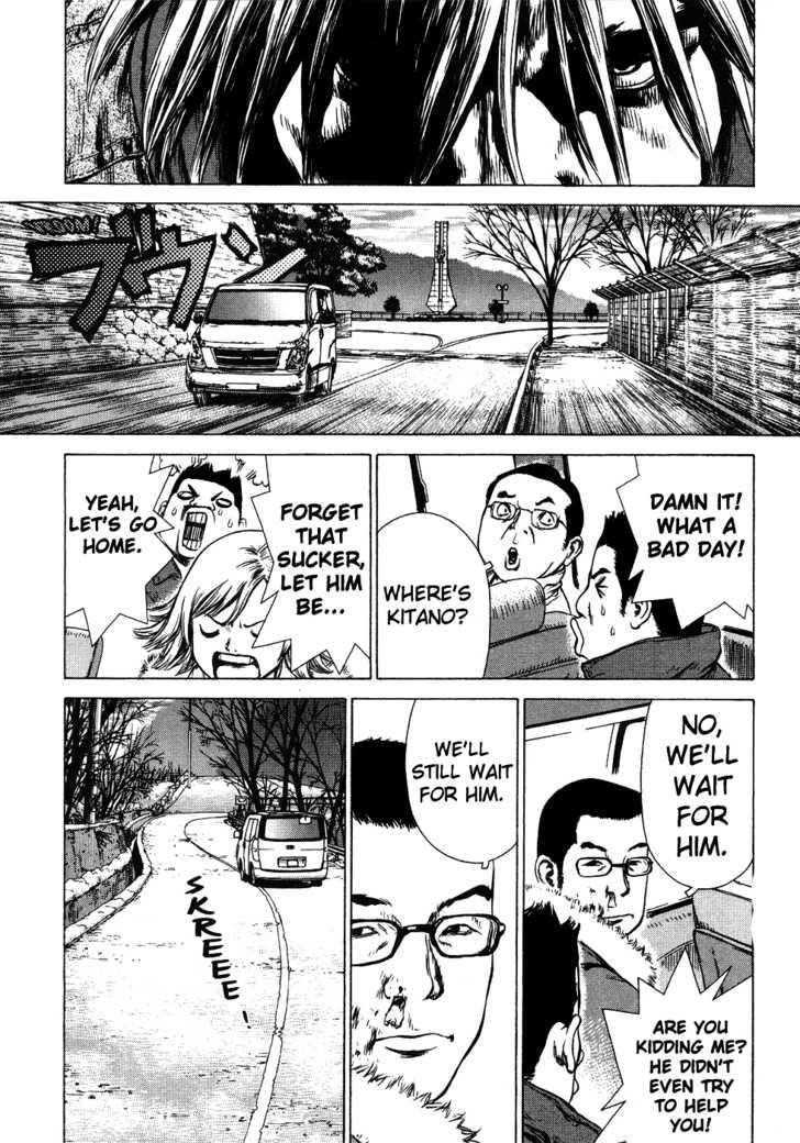 Page 18 of Chapter 45