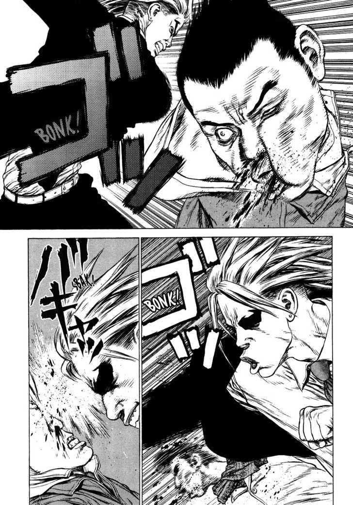 Page 23 of Chapter 45