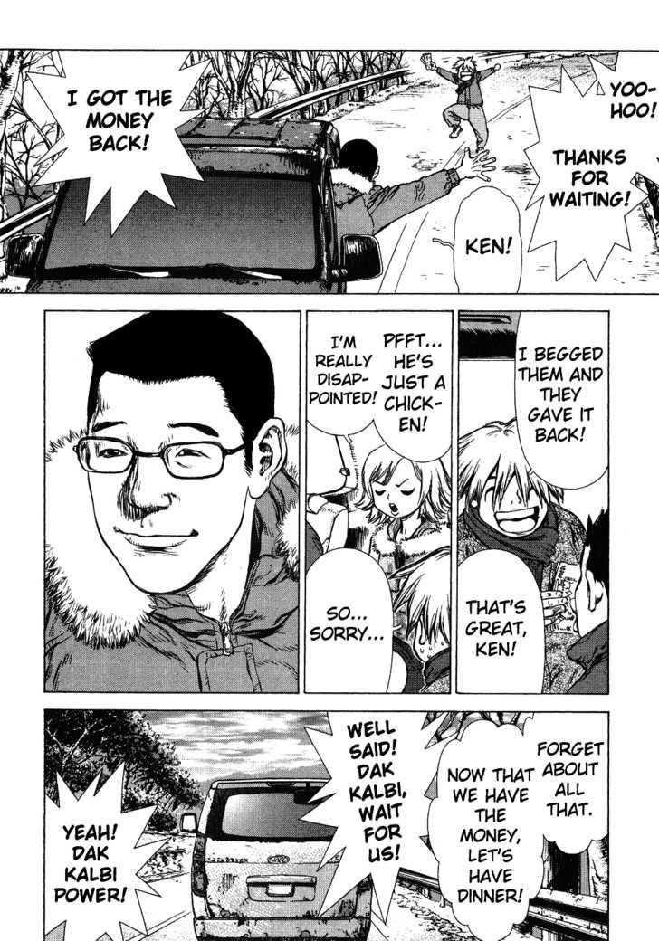 Page 28 of Chapter 45