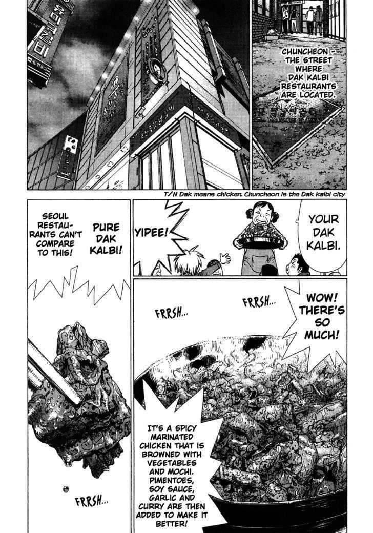 Page 29 of Chapter 45