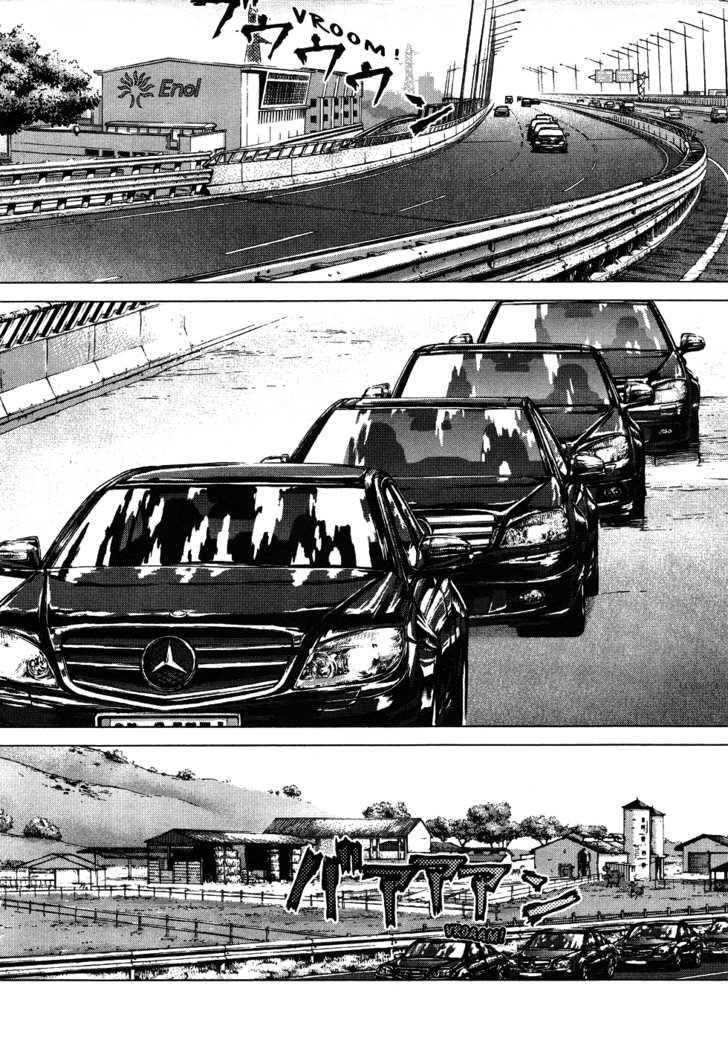 Page 13 of Chapter 46