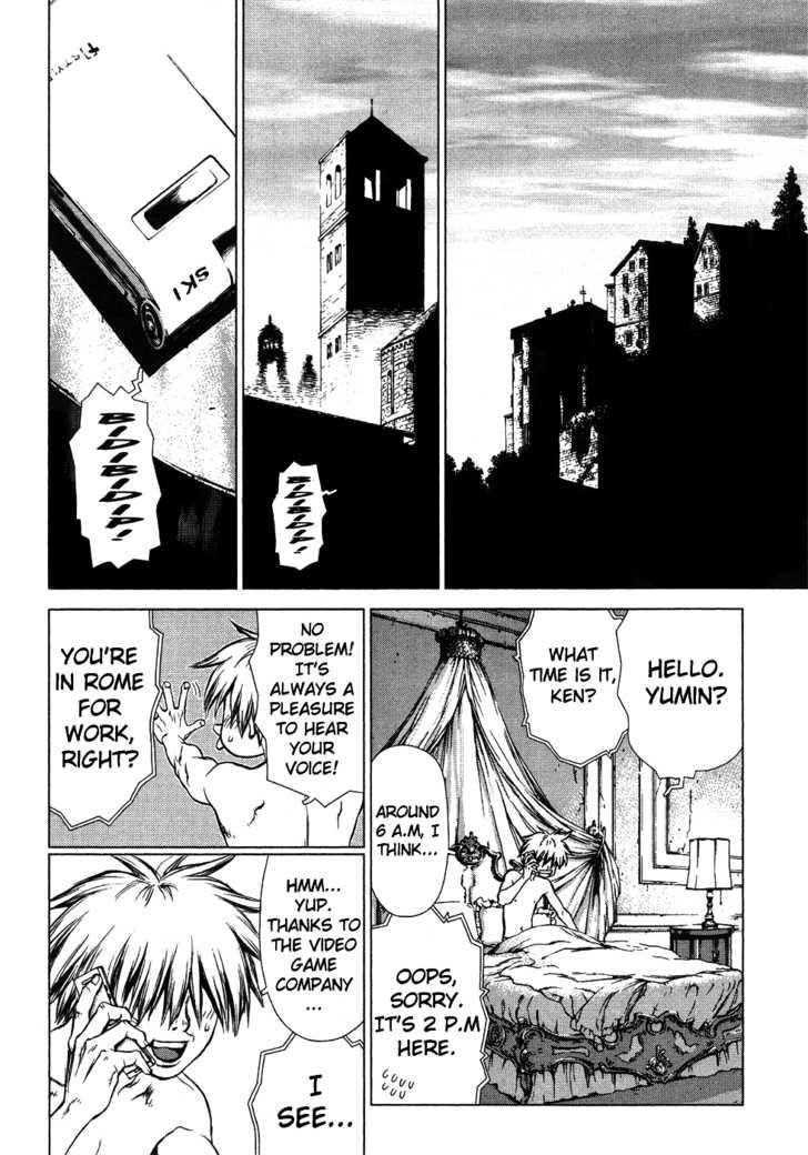Page 26 of Chapter 46