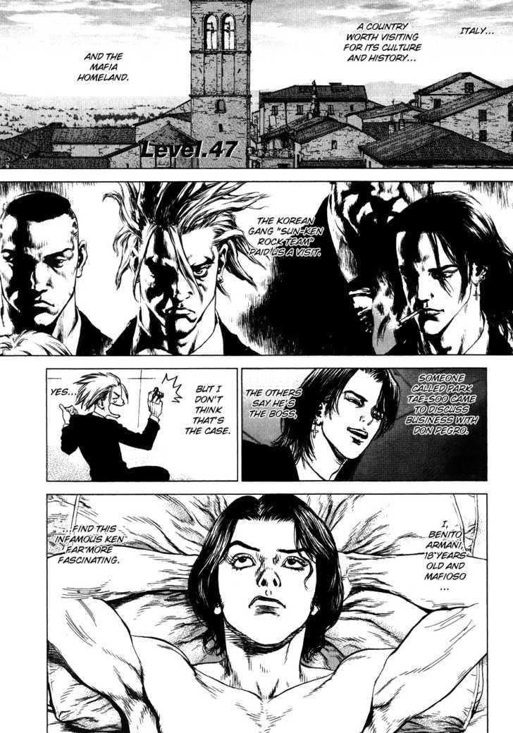 Page 1 of Chapter 47