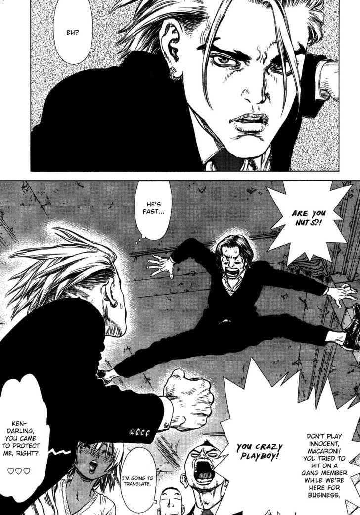Page 12 of Chapter 47