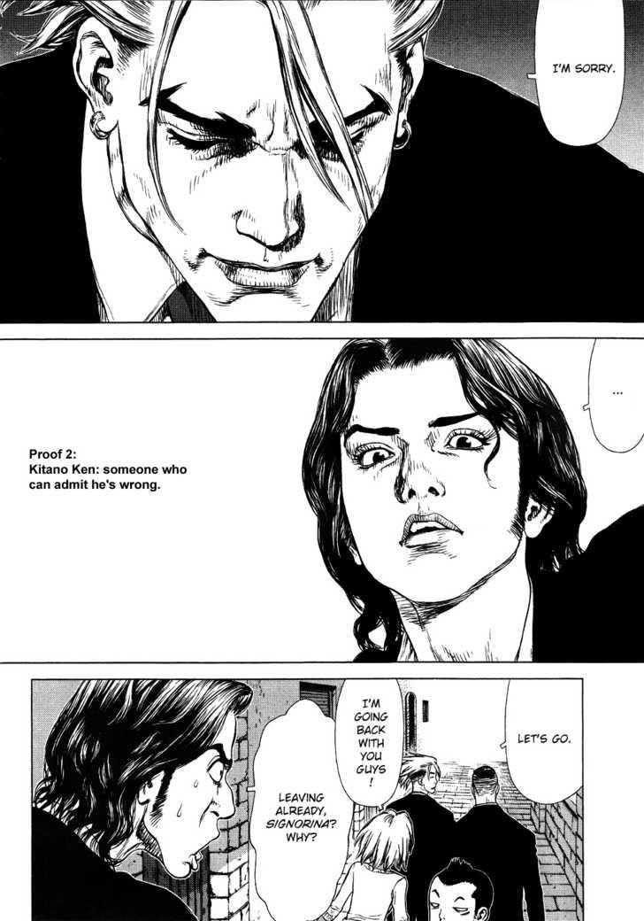 Page 15 of Chapter 47