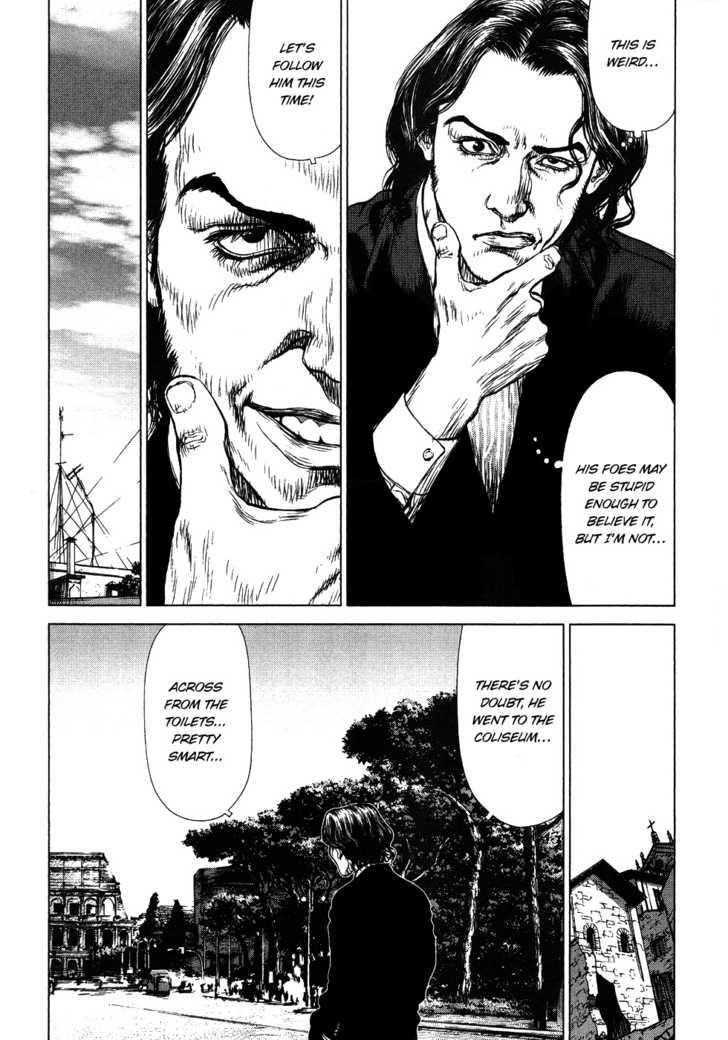 Page 7 of Chapter 48
