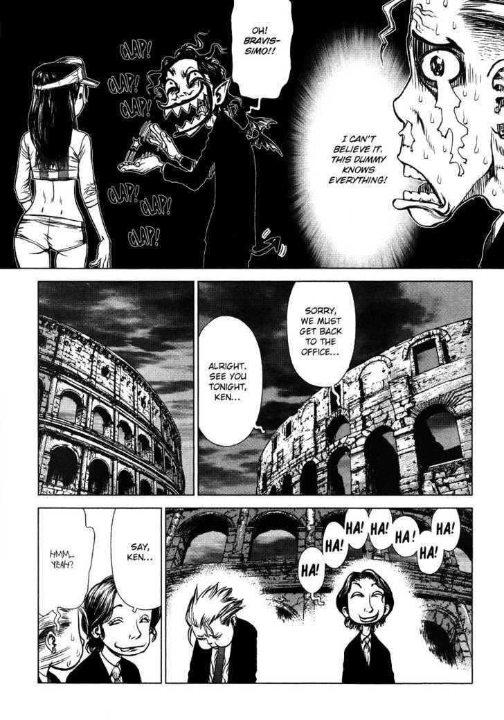 Page 27 of Chapter 48