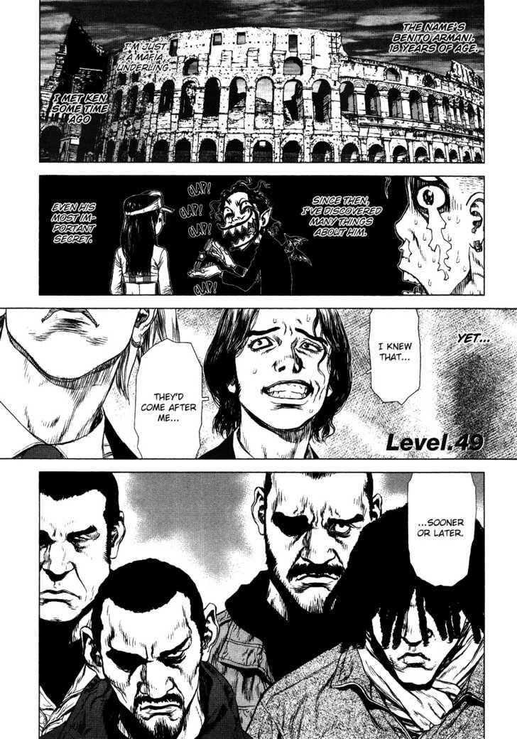 Page 1 of Chapter 49