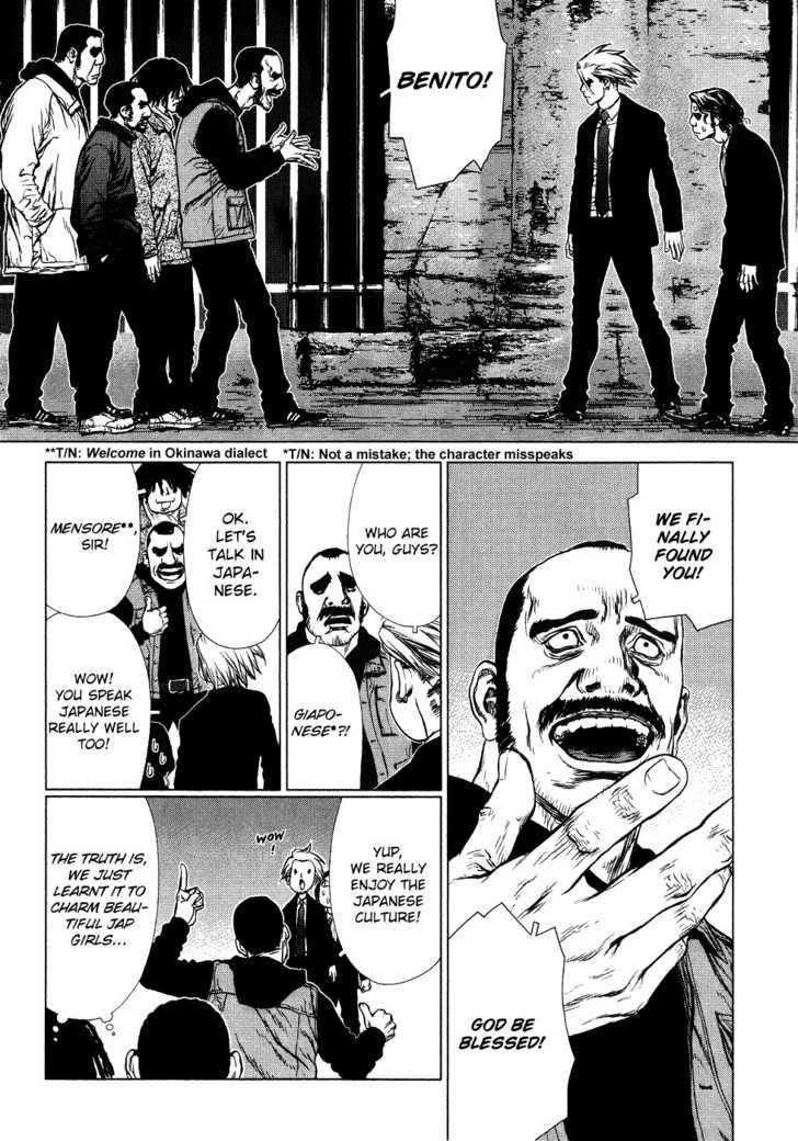 Page 2 of Chapter 49