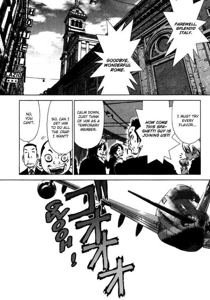 Page 23 of Chapter 49