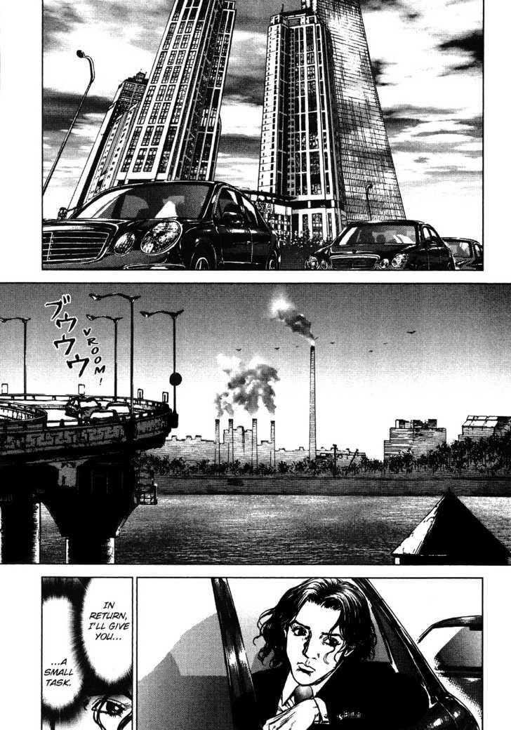 Page 25 of Chapter 49