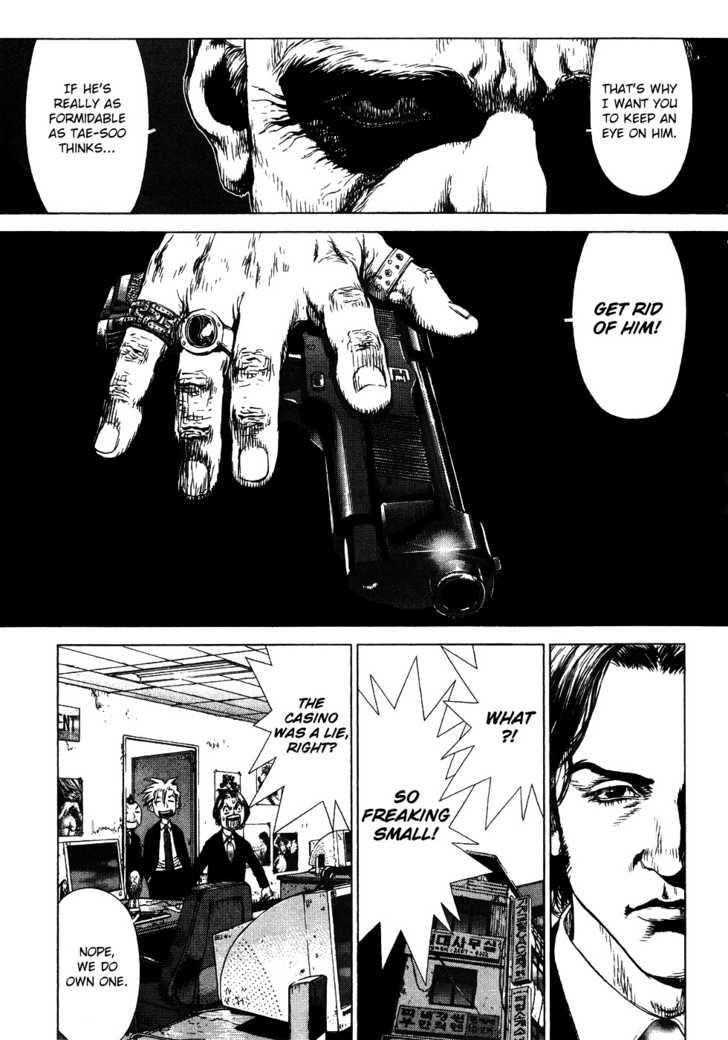 Page 27 of Chapter 49