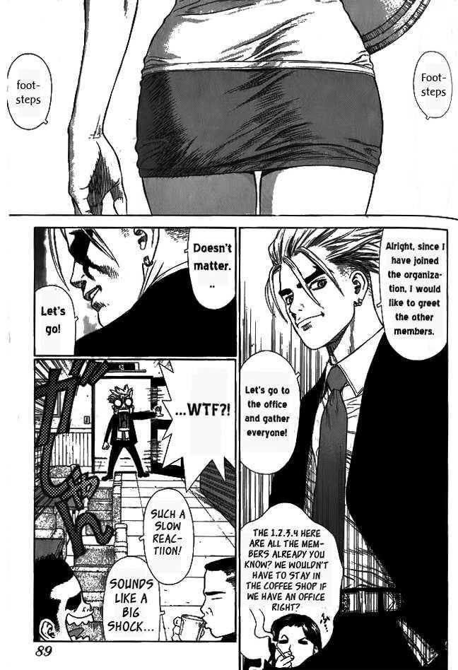 Page 3 of Chapter 4