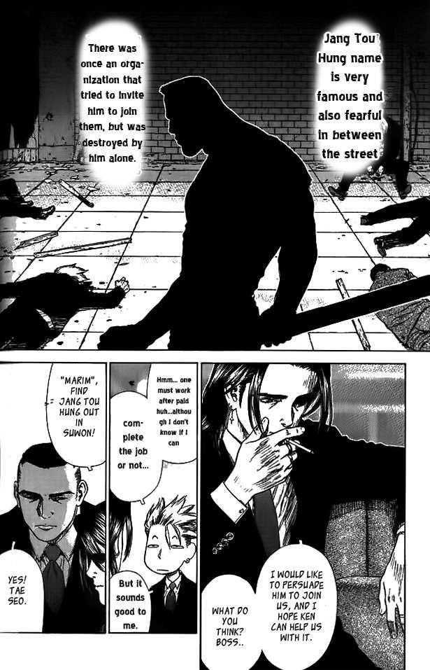Page 6 of Chapter 4