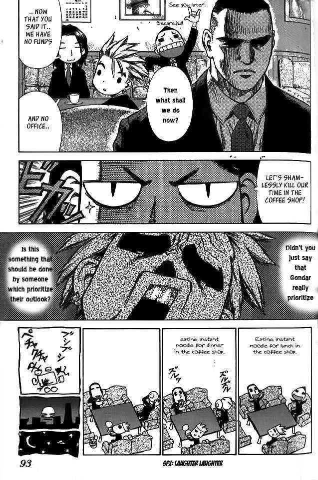 Page 7 of Chapter 4