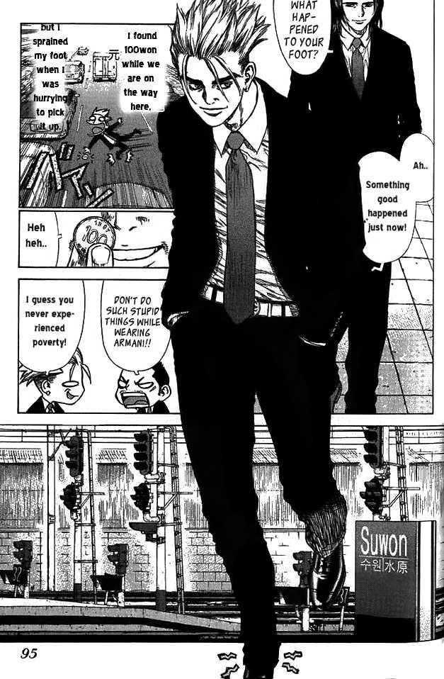 Page 9 of Chapter 4