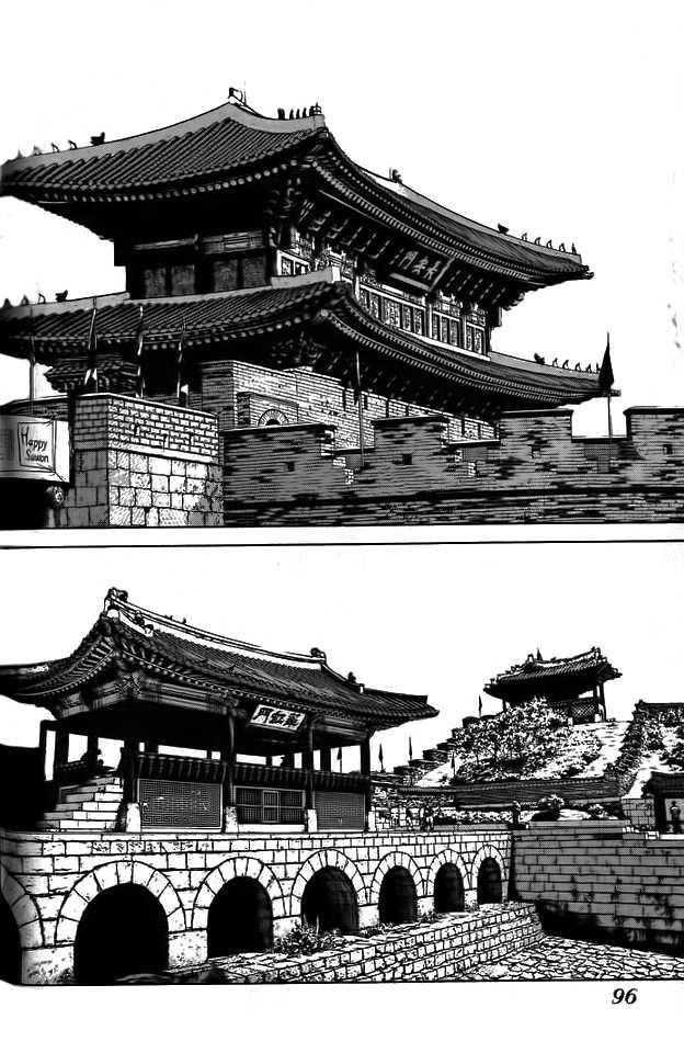 Page 10 of Chapter 4