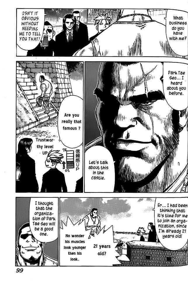 Page 13 of Chapter 4