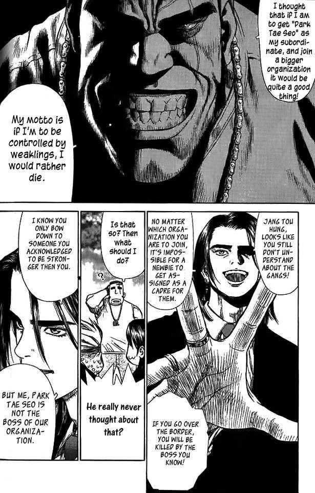 Page 14 of Chapter 4