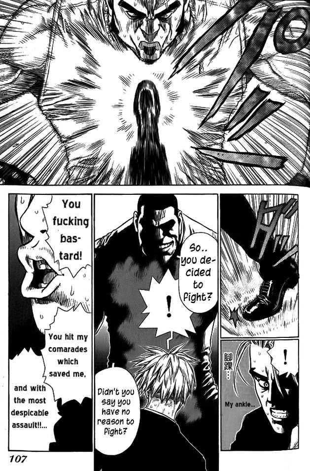 Page 21 of Chapter 4
