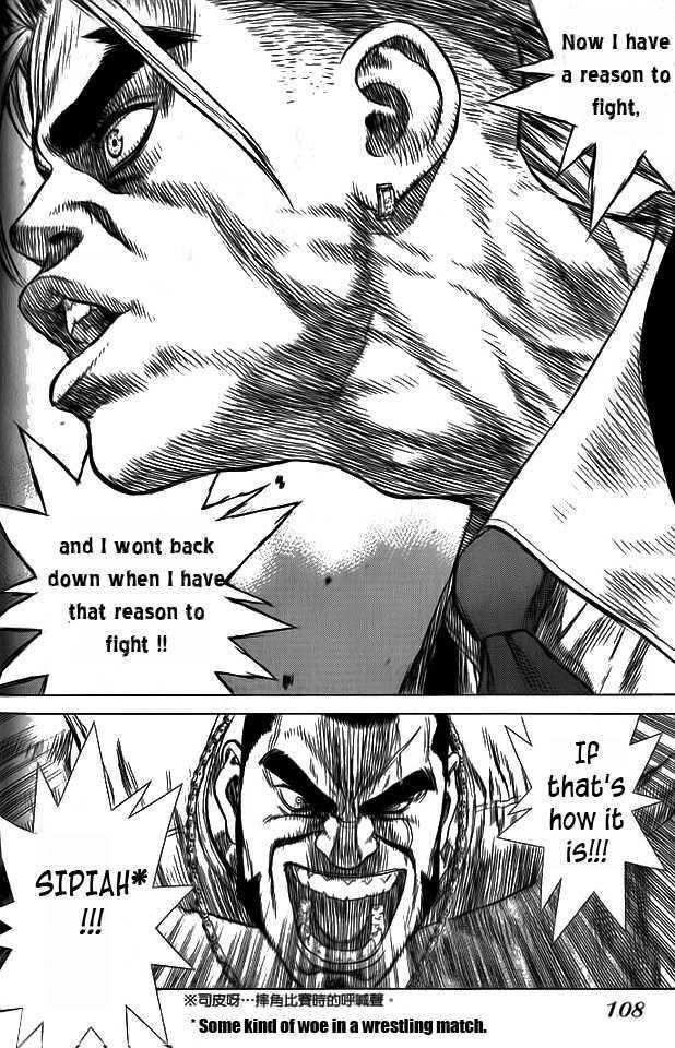 Page 22 of Chapter 4