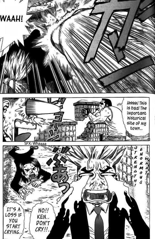 Page 23 of Chapter 4