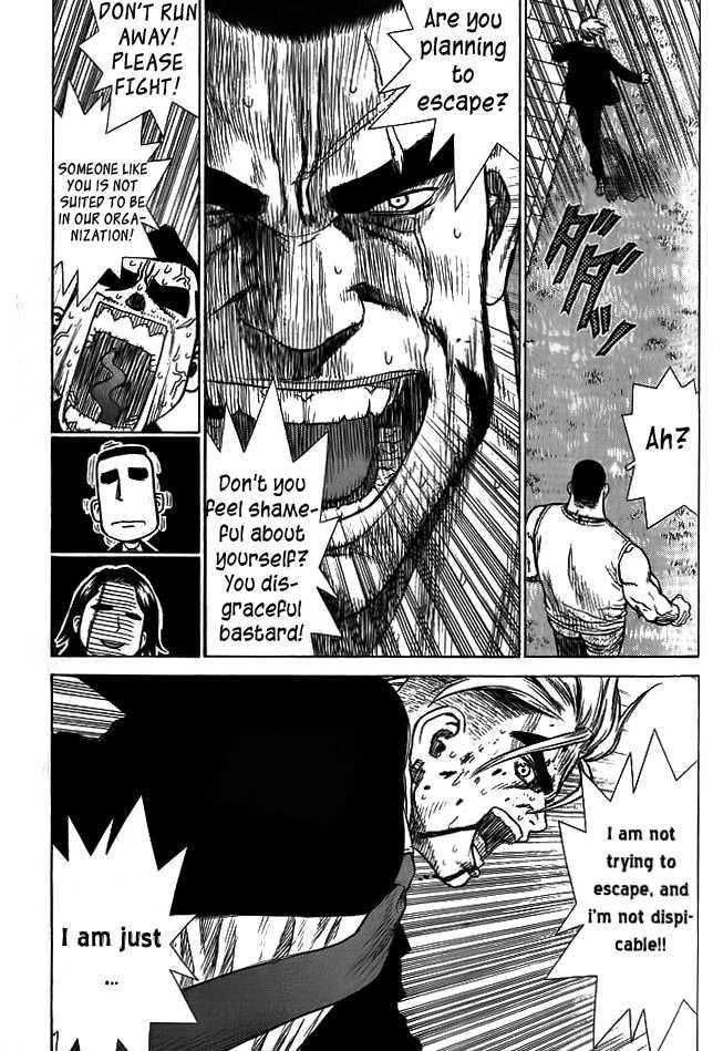 Page 32 of Chapter 4