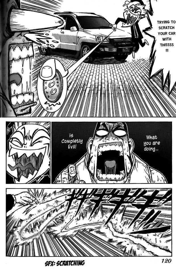 Page 33 of Chapter 4