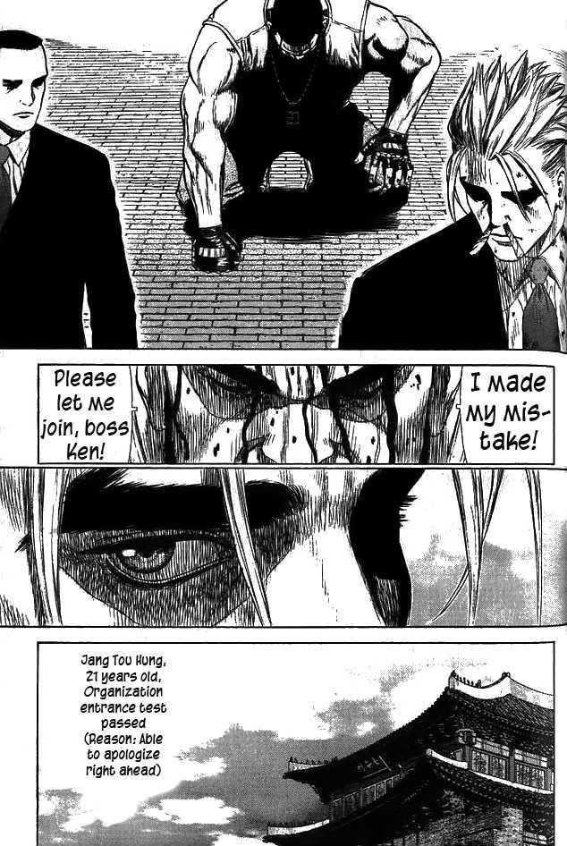 Page 42 of Chapter 4