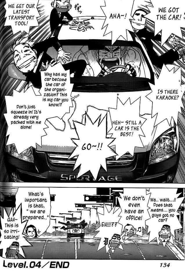 Page 43 of Chapter 4
