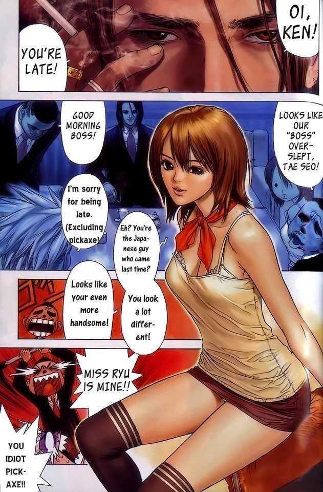 Page 45 of Chapter 4