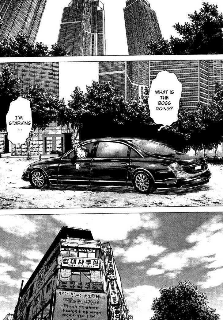 Page 15 of Chapter 50