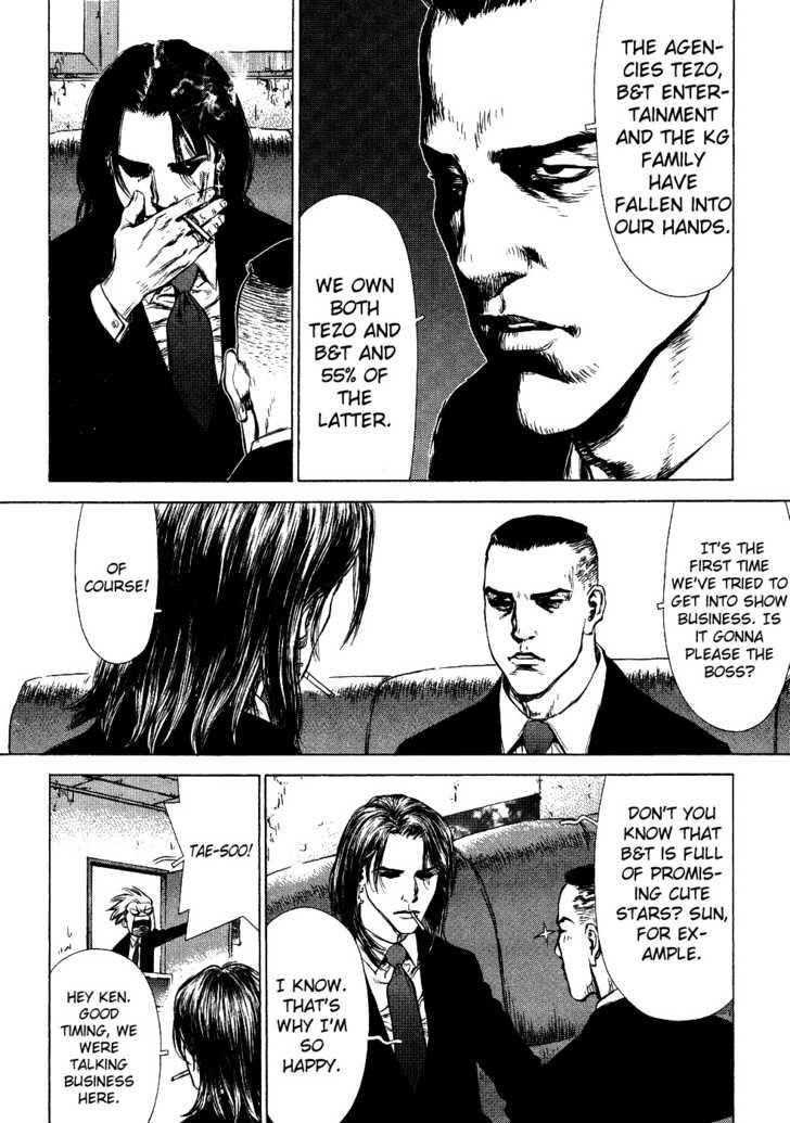 Page 16 of Chapter 50