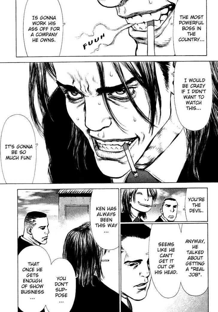 Page 21 of Chapter 50