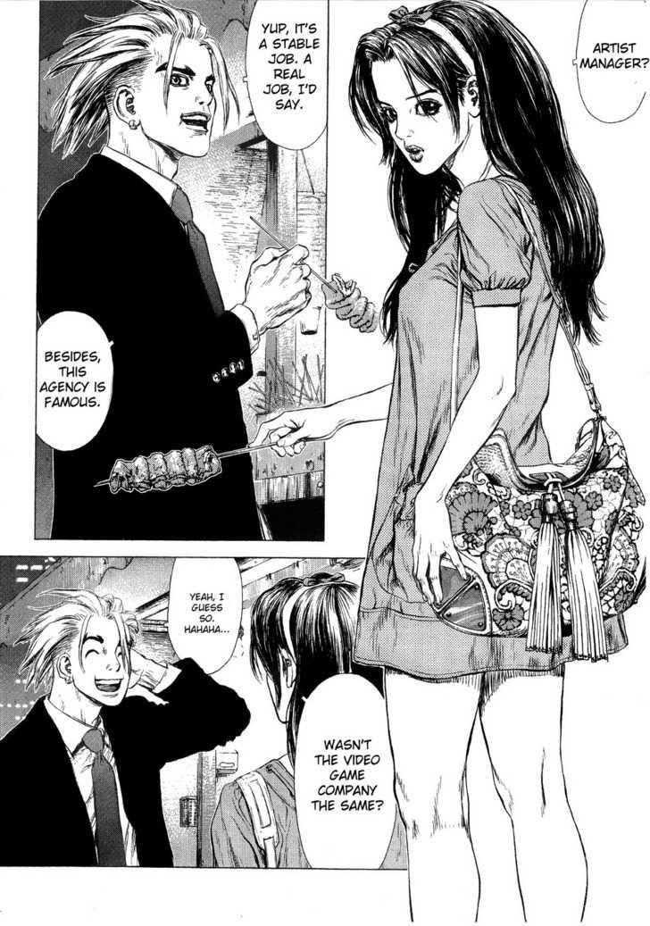 Page 23 of Chapter 50