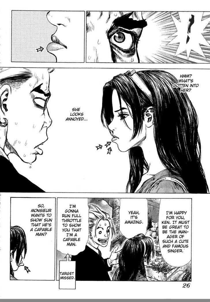 Page 25 of Chapter 50
