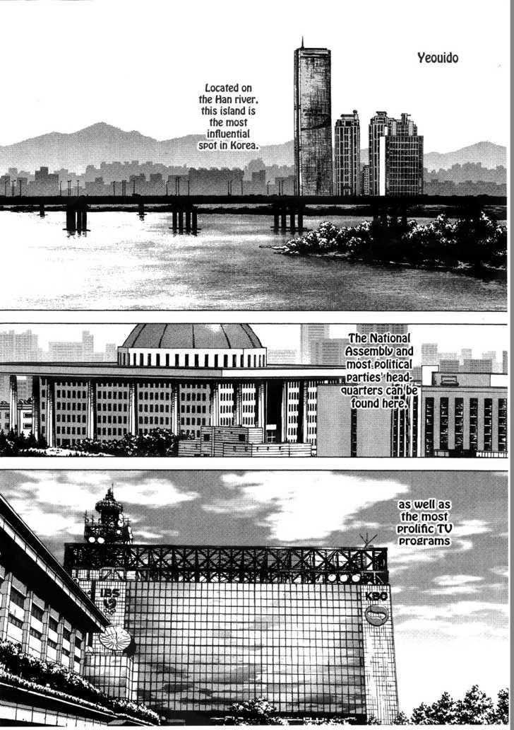 Page 27 of Chapter 50